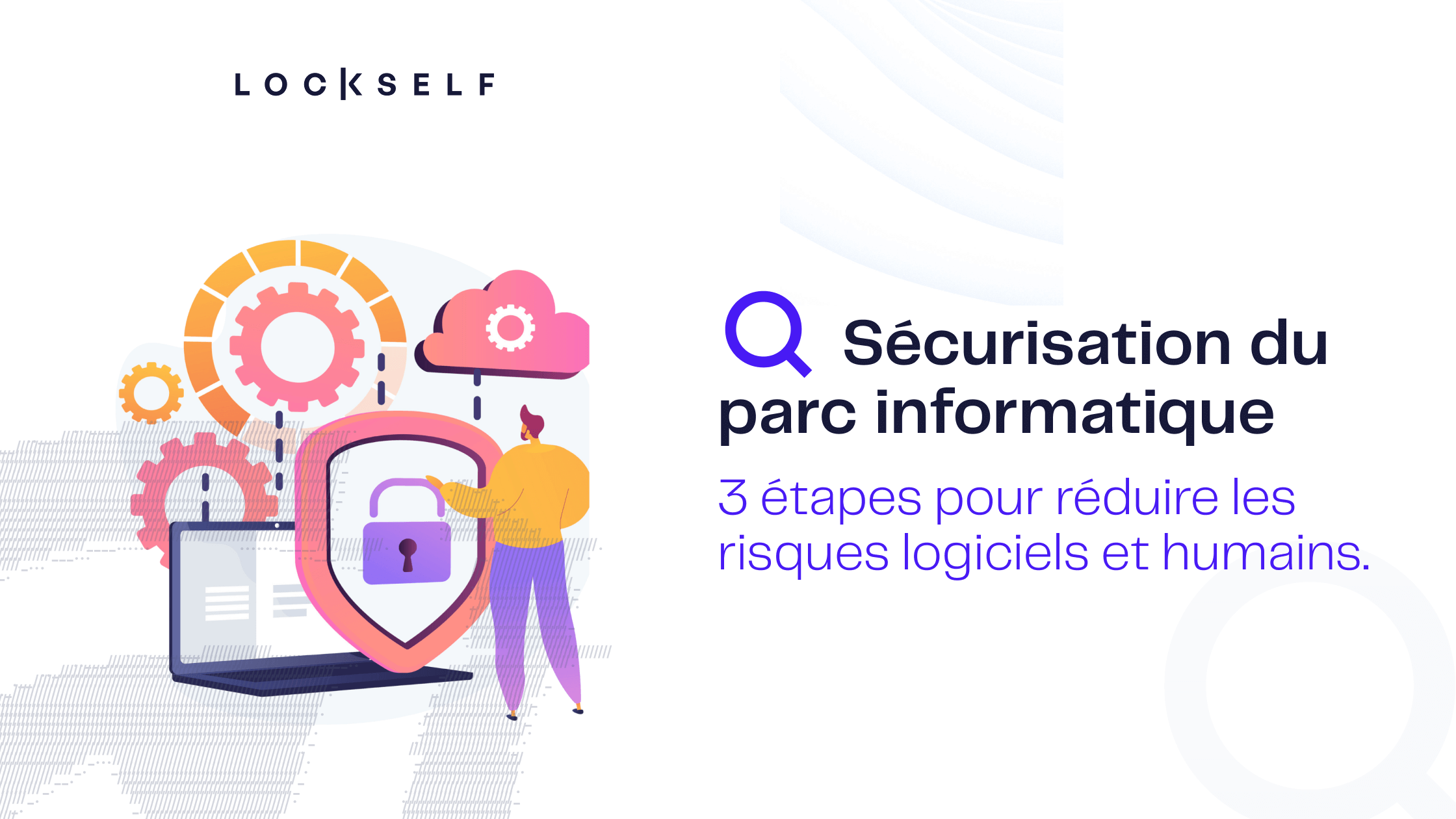 Sécurisation du parc informatique (1)