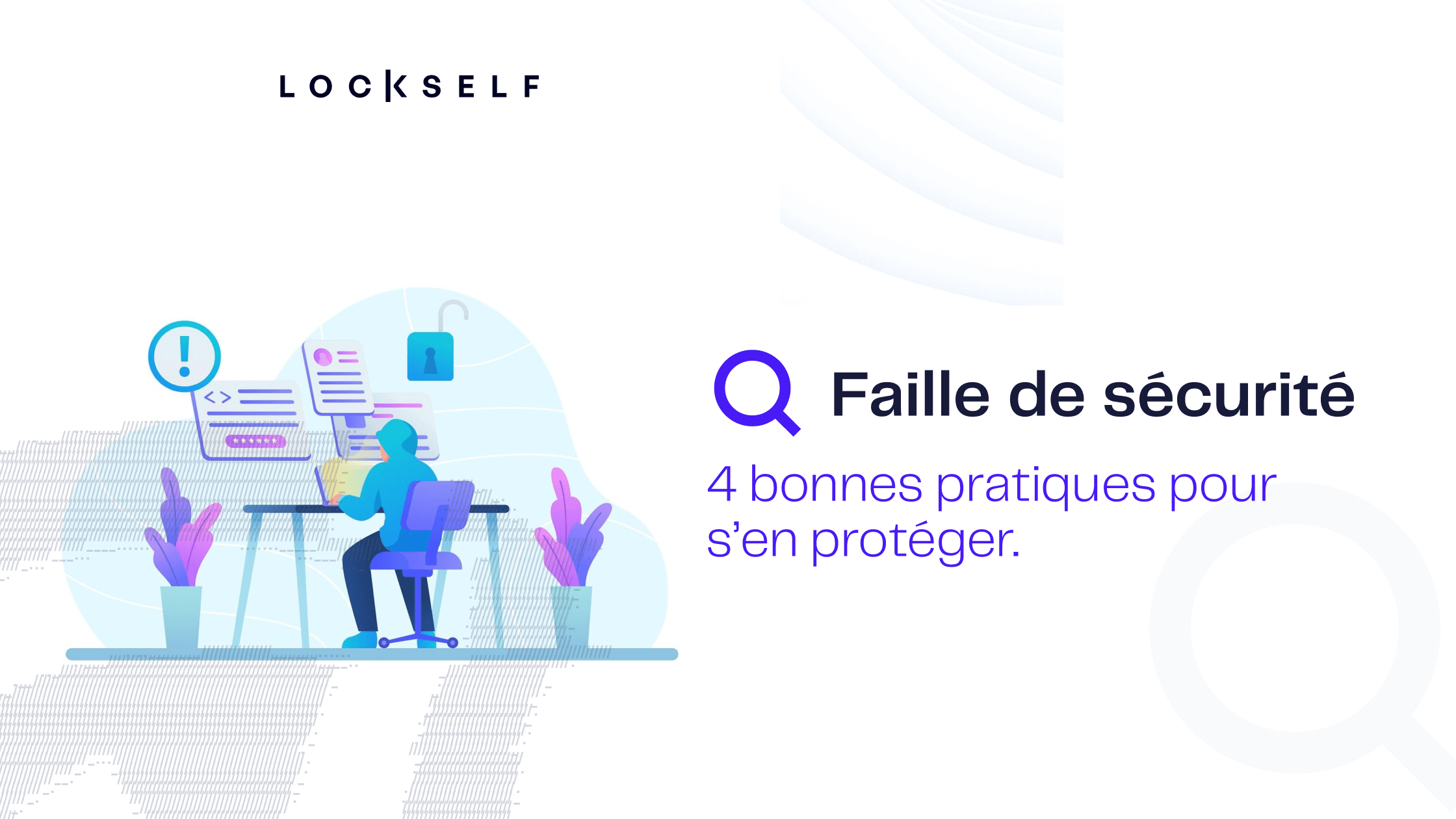 Failles de sécurité en entreprise
